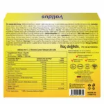 Hot C 13 gr*12 Sachet - Görsel 4