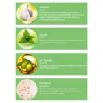 Sarımsak & Isırgan Otu & Zeytinyağlı Şampuan 500 ml - Görsel 3