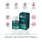 MD Plus Gelişmiş Formül Biotin 5000 mcg 60 Tablet - Görsel 6