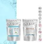 Aljinat Nemlendirici Toz Yüz Maskesi 80 Gr - Görsel 6