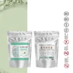 Aljinat Akne Karşıtı Pudra Yüz Maskesi 80 Gr - Görsel 6