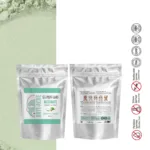 Aljinat Akne Karşıtı Pudra Yüz Maskesi 500 gr - Görsel 6