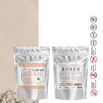 Aljinat Rahatlatıcı Toz Yüz Maskesi 500 Gr - Görsel 6