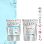 Aljinat Nemlendirici Toz Yüz Maskesi 500 Gr - Görsel 6