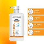Panthenol %9 Nemlendirici ve Onarıcı Losyon 500 ML - Görsel 2